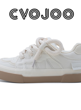 CVOJOO 时尚百搭 舒适休闲小白鞋 女款板鞋