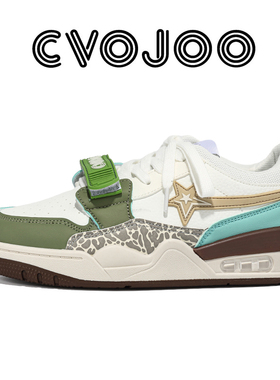 CVOJOO 星星系列 潮流舒适百搭休闲  低帮 板鞋 男女款