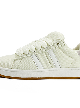 CVOJOO 时尚透气休闲鞋 简约百搭板鞋 低帮 男女款