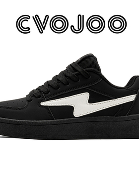 CVOJOO潮流个性闪电系列时尚百搭经典舒适简约平价生活休闲鞋