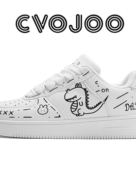CVOJOO 时尚潮流 个性涂鸦 运动百搭 舒适经典 小众设计 男女同款