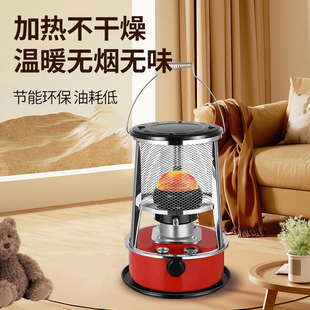 韩式户外取暖炉煤油炉野外钓鱼帐篷煤油柴油取暖器冬季白油取暖罩