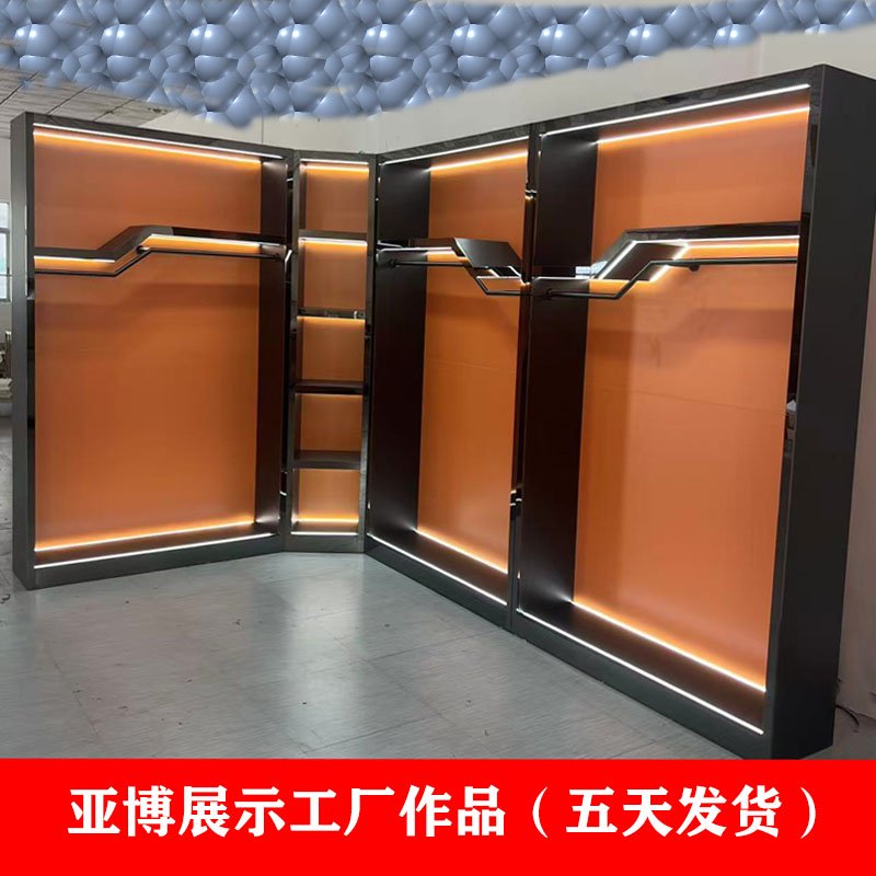亚展多功能不锈钢展示柜