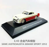 IXO SPORT IAME 新品 GRAND JUSTICIALISTA 1953合金汽车模型