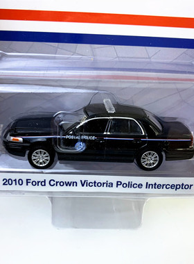 1:64福特2010 Ford Crown Victoria Police Interceptor合金车模