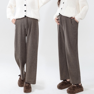 150cm矮小个子孕妇阔腿裤春秋外穿咖色糯米裤秋冬加绒垂感孕妇裤
