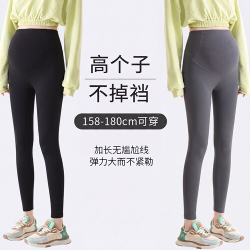 高个子加长版孕妇打底裤秋冬外穿