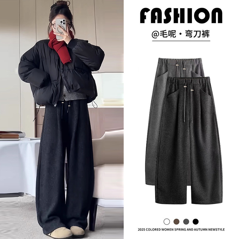 孕妇裤毛呢阔腿裤秋冬新款慵懒风垂感软糯加绒云朵裤休闲弯刀长裤,孕妇装/孕产妇用品/营养,孕妇休闲裤,淘宝优惠券,粉丝福利购,淘宝优惠卷