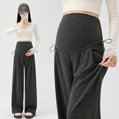 子春秋款 秋装 外穿2025新款 长裤 不勒肚子托腹阔腿裤 孕妇裤