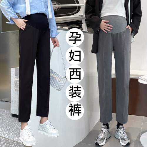 孕妇裤子春秋外穿小个子直筒裤