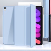 适用苹果iPadmini6平板保护套磁吸双面夹2021新款 带笔槽迷你6