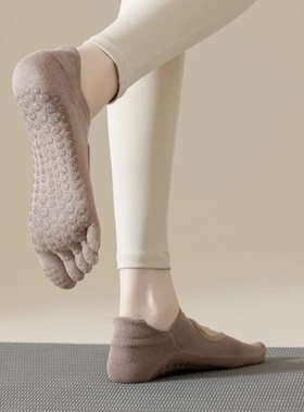 运动袜合辑女短筒精梳棉瑜伽袜健身跳舞硅胶防滑普拉提运动五指袜