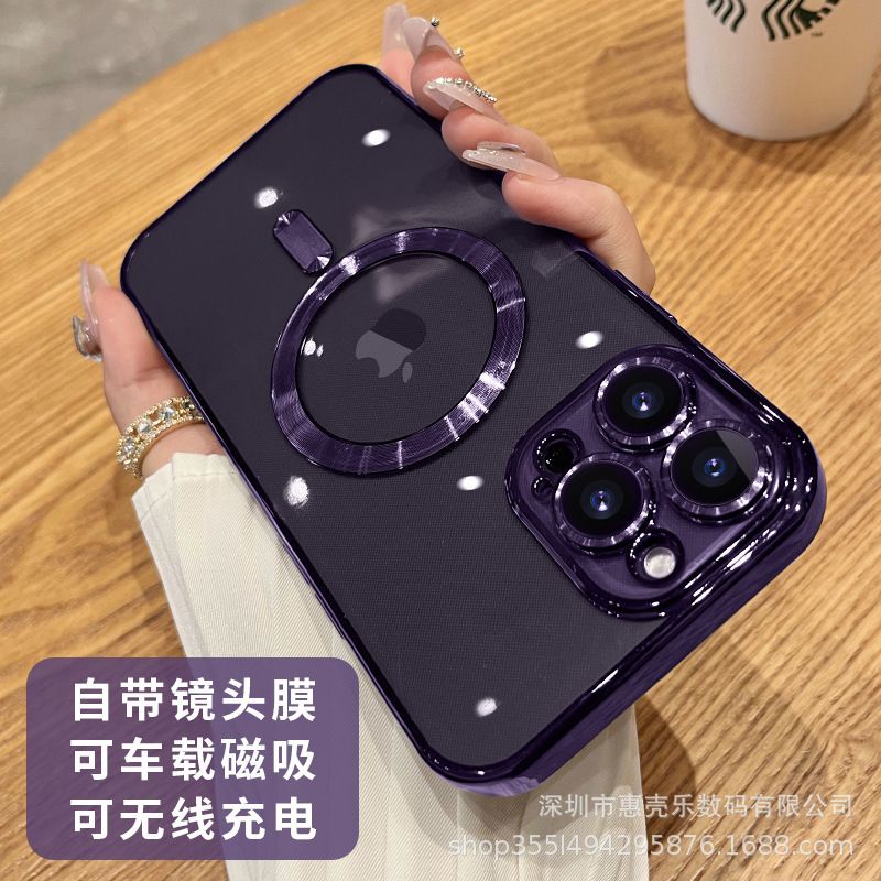 iPhone16promax手机壳高级感磁吸电镀苹果15防摔带护镜保护套723