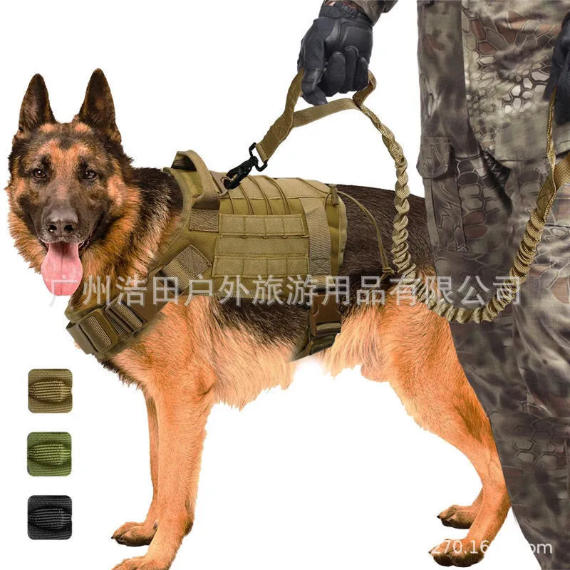 户外战术狗衣狗绳背心作战大型犬狗衣服马甲毛衣套装防寒