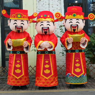 财神爷卡通人偶服装马年吉祥物年会活动演出套装行走玩偶服人偶装