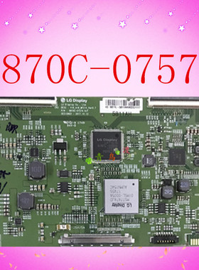 原装正品 6870C-0757A 逻辑板 测好发货 质保三个月 欢迎下单