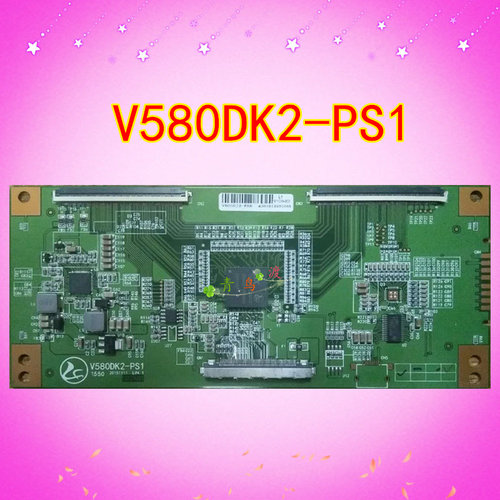 全新奇美V390DJ1-CS1 V420DK2-QS1V500DK2-PS1 V580DK2-PS1逻辑板