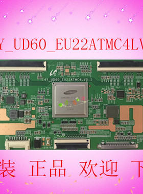 原装 三星 UA40HU5900J 逻辑板 14Y_UD60_EU22ATMC4LV0.1  现货