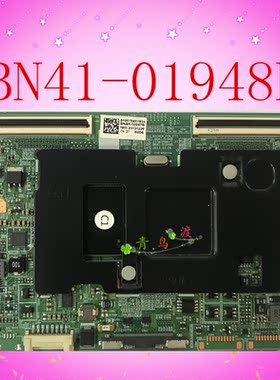 原装 三星 UA65F8000AJ 逻辑板 BN41-01948B 逻辑板现货