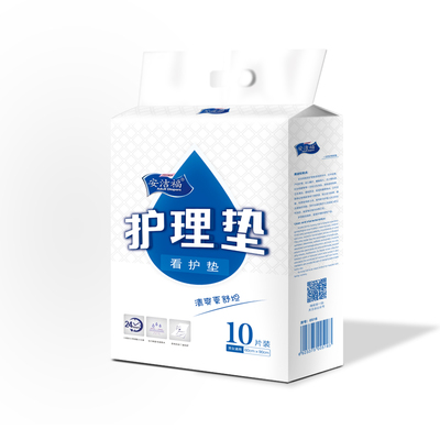 安洁福一次性成人护理垫