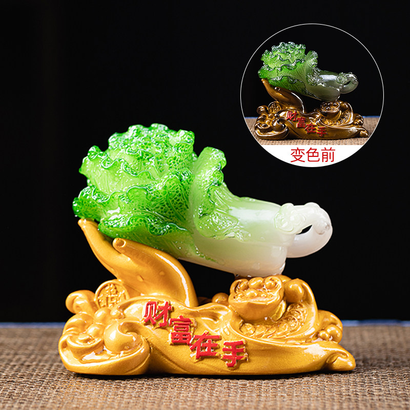 招财白菜精品变色茶宠摆件可养茶桌茶台茶具配件创意个性茶艺茶玩,餐饮具,茶宠摆件,淘宝优惠券,粉丝福利购,淘宝优惠卷