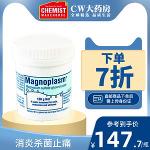 otcotc是什么意思_otc甲类和乙类的区别