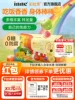 Товары от ChemistWarehouse海外旗舰店