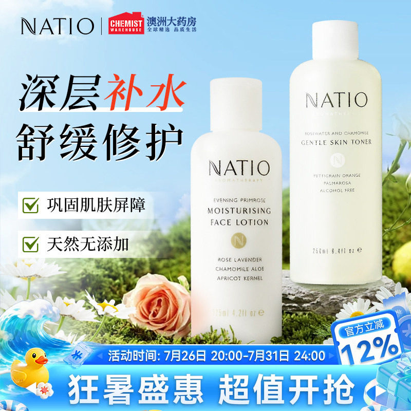 楼上冻干凑单参考 - 86线报