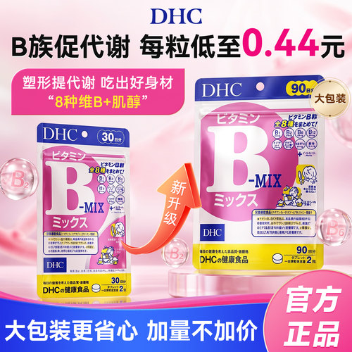 升级款复合VB塑线条懒人必备