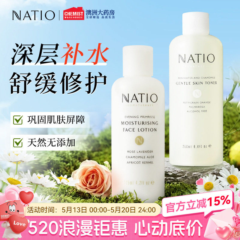 楼上VE凑单参考 - 线报酷