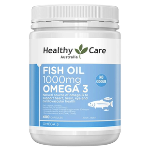 Healthy Care深海鱼油软胶囊omega3学生备考记忆力鱼肝油部分临期