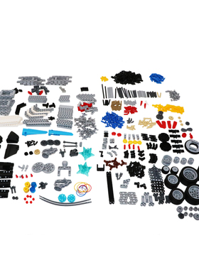 国产兼容乐高ev3积木包 乐高45560配件包 乐高45544积木配件包