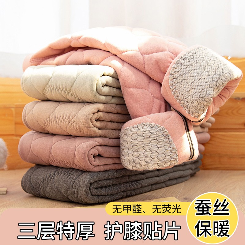 儿童保暖裤男女童中小学生校服神器冬季加绒裤内穿羊毛裤蚕丝棉裤