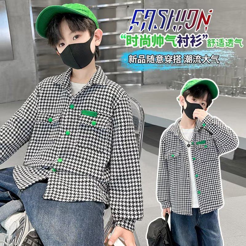 男童衬衫长袖春秋款2026新款痞帅风春装宽松休闲外套儿童条纹衬衣,童装/婴儿装/亲子装,衬衫,淘宝优惠券,粉丝福利购,淘宝优惠卷