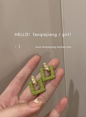 小众清新绿色耳环夏天耳钉女夏季圆脸2021年新款潮高级感