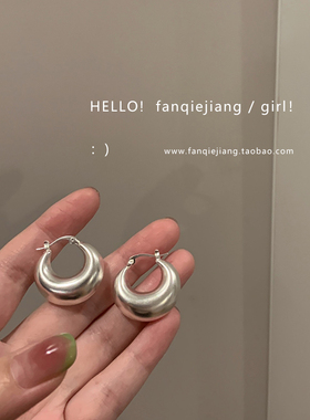 复古法式磨砂银小众耳环