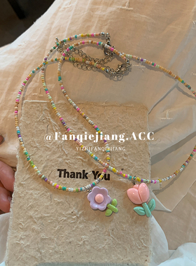 可爱奶fufu手工串珠项链