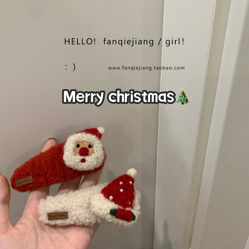 圣诞节羊羔毛茸茸发夹女冬季后脑勺侧边冬天刘海夹子发饰头饰,饰品/流行首饰/时尚饰品新,发饰,淘宝优惠券,粉丝福利购,淘宝优惠卷