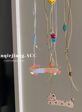 女款小众一只番茄酱抽拉绳毛衣链