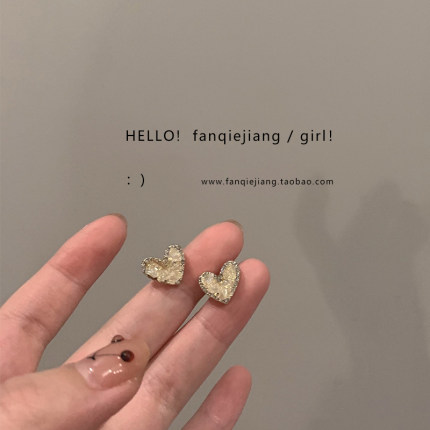 一只番茄酱精致小爱心耳钉耳环女小众设计感高级甜美冷性风