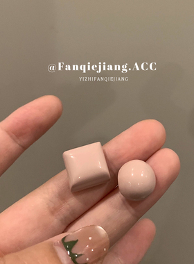 一只番茄酱不对称几何粉色蓝色耳环高级感气质百搭独特轻奢耳钉