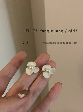 高级感vintage超仙白色花朵珍珠耳环耳钉女法式网红春夏款气质