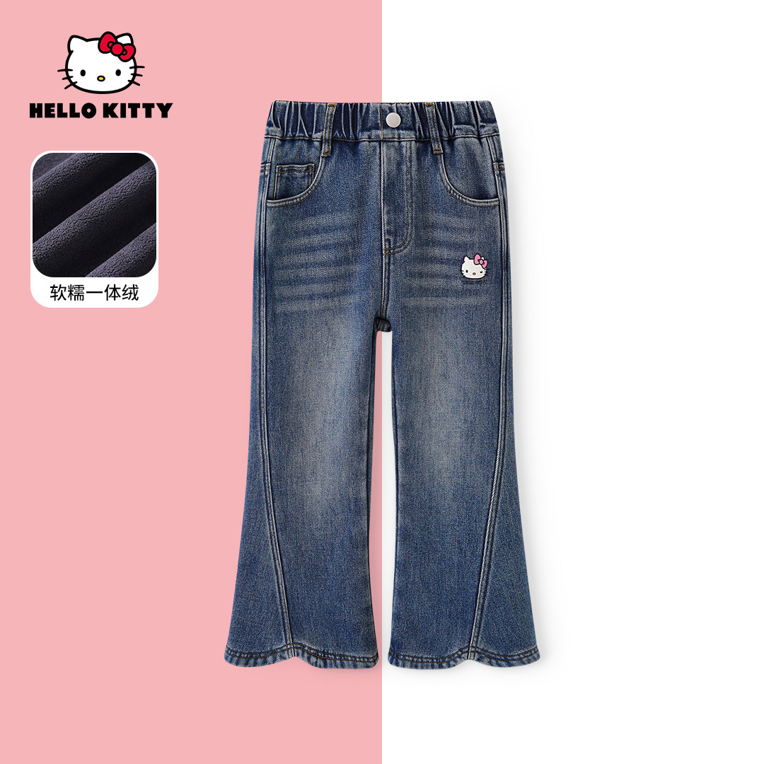 HelloKitty冬季新款女童装裤子中大童儿童加绒牛仔裤AC5429JM608