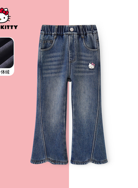 HelloKitty冬季新款女童装裤子中大童儿童加绒牛仔裤AC5429JM608