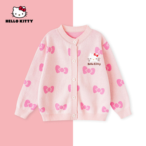 HelloKitty春季新款女童装时尚针织开衫女宝上衣AC5127PY006 KT