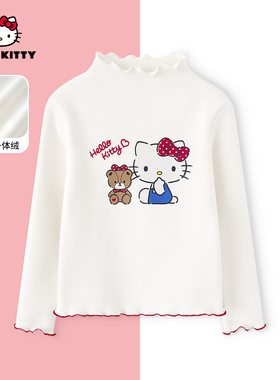 HelloKitty冬季新款女童装上衣中大童可爱加绒打底衫AC5421MK525