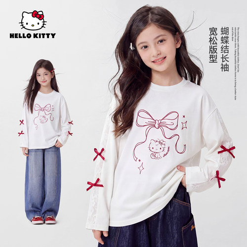 Hellokitty秋季新款女童装百搭休闲上衣儿童长袖T恤AC6321MK842