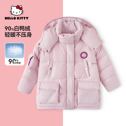 HelloKitty冬季新款女童外套中大童休闲儿童羽绒服AC5428MK586
