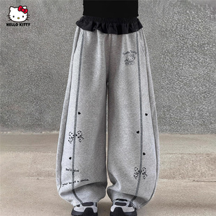 HelloKitty凯蒂猫女童秋季休闲伞兵裤2025新款秋装宽松卡通弯月裤
