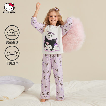 HelloKitty凯蒂猫库洛米联名款女童秋季家居服套装2025新款两件套